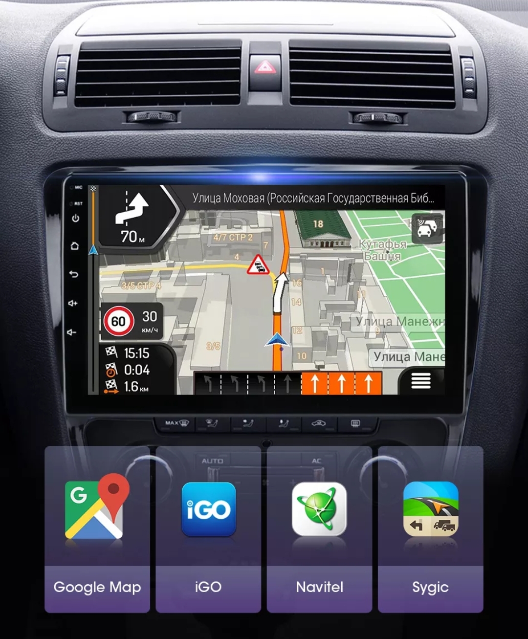 Škoda Octavia 2 2007 - 2013 original RADIO 2DIN ANDROID MULTIMEDIJA