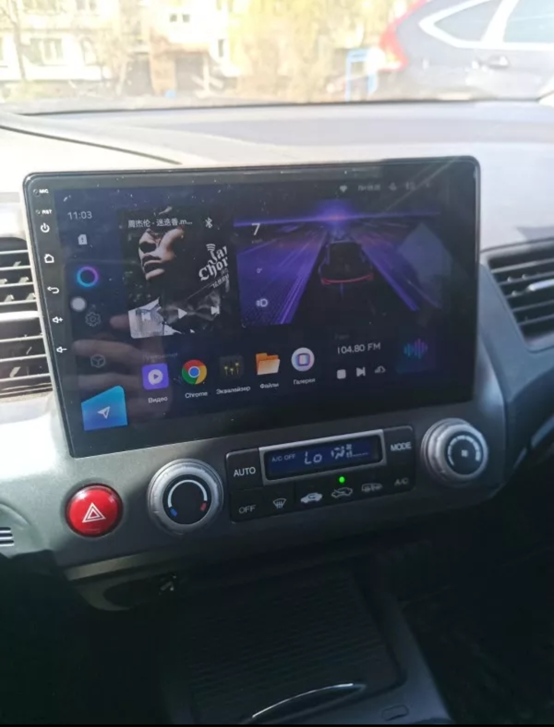 HONDA CIVIC 8 2005 - 2012 2DIN radio MULTIMEDIJA GPS KARTE EUROPE WIFI