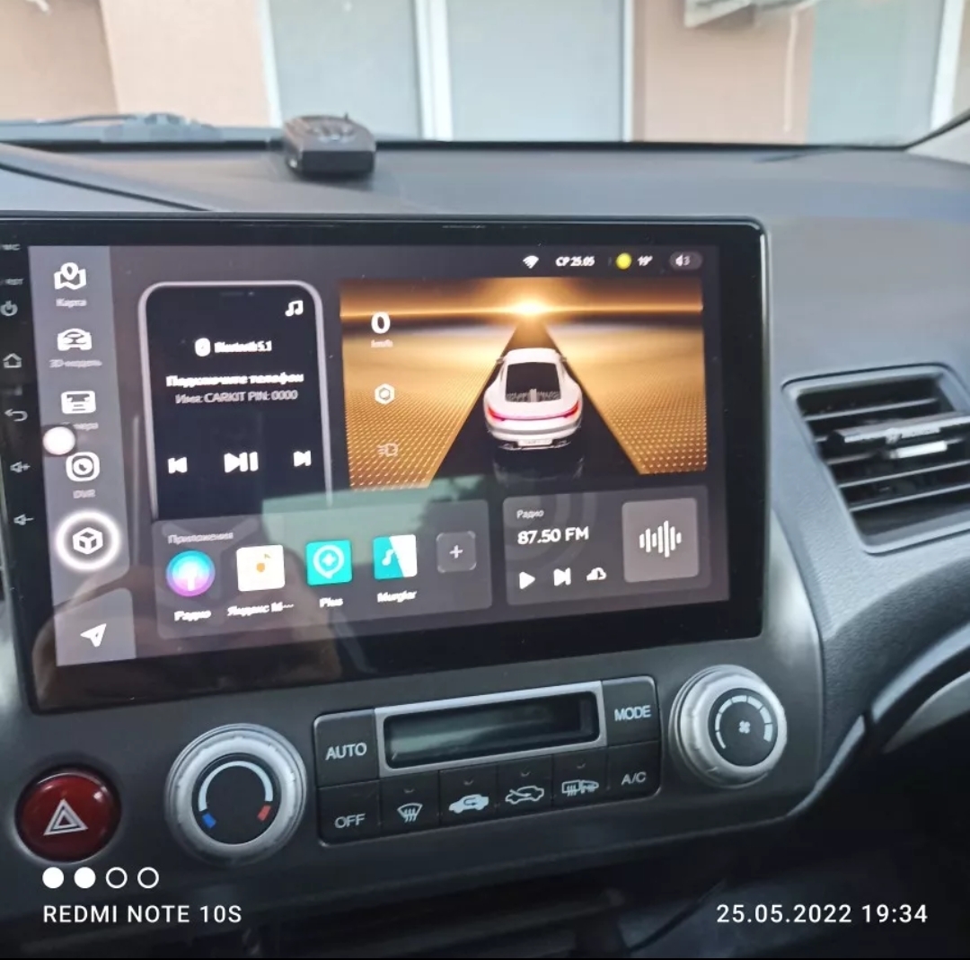HONDA CIVIC 8 2005 - 2012 2DIN radio MULTIMEDIJA GPS KARTE EUROPE WIFI
