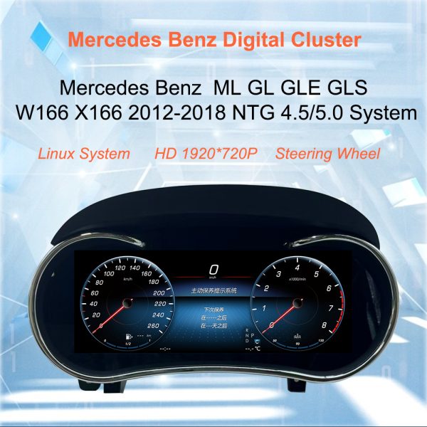 Mercedes ML GL GLE GLS W166 X166 digitalni LCD CLUSTER 10.25" ANDROID